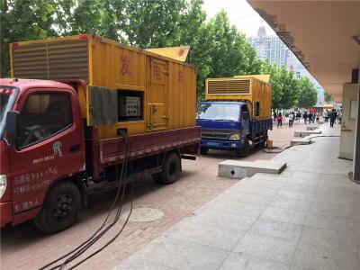 长治发电车租赁-关于柴油发电机电压问题